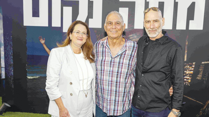 זיו קורן, גדי מוזס ודני עזריאלי (צילום: יח''צ)
