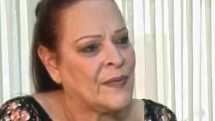 רויטל עמית