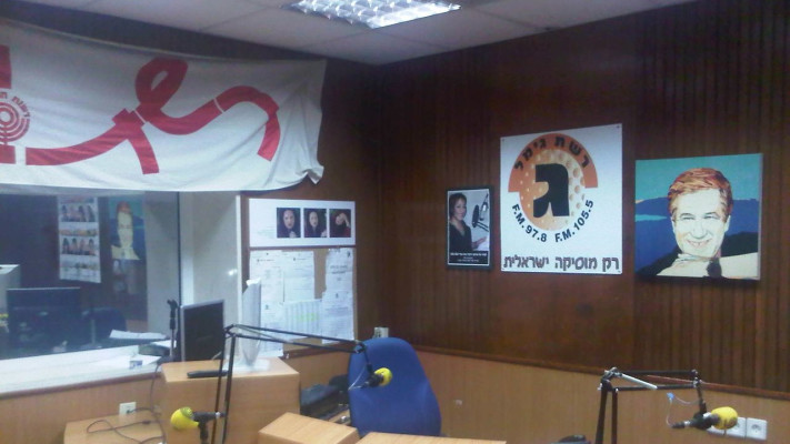אולפן על שם אהוד מנור 2017