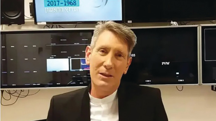 עופר נחשון