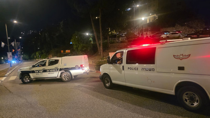 כוחות משטרה
