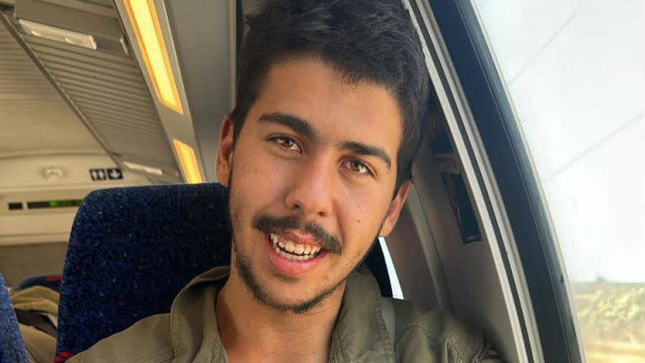 יואב קליין ז''ל