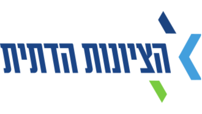 הלוגו של מפלגת הציונות הדתית
