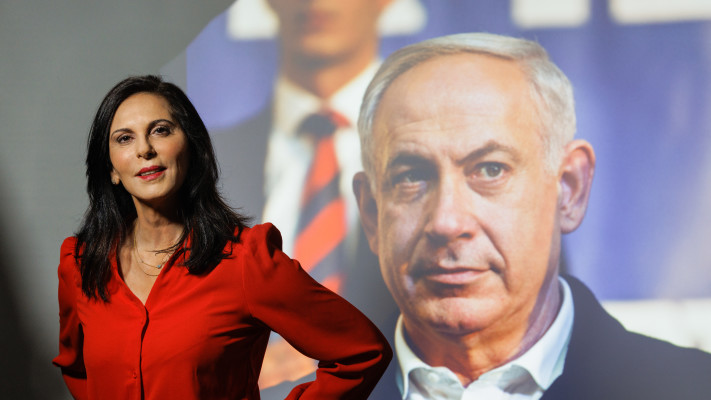 מזל מועלם