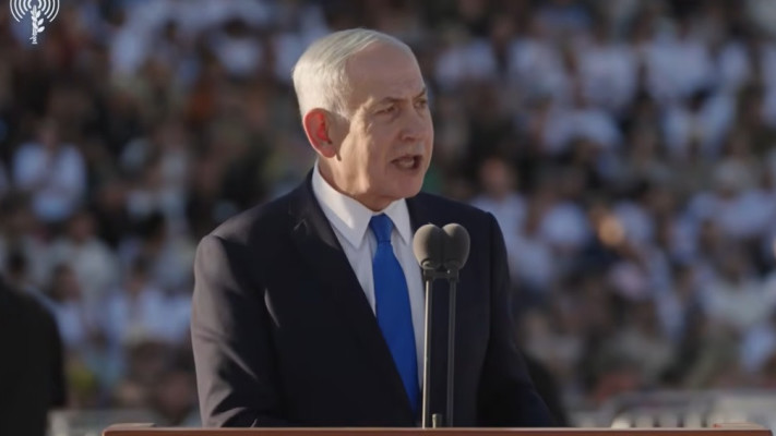 בנימין נתניהו