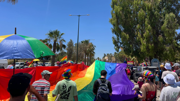 מצעד הגאווה במצפה רמון 2026