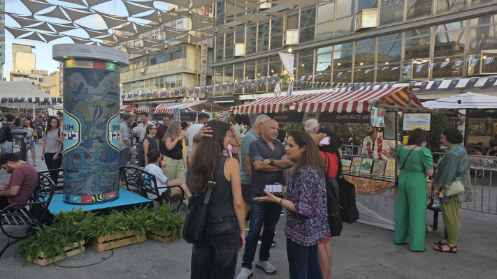 יריד היזמות בת''א לעולים חדשים, ארגון ''נפש בנפש''