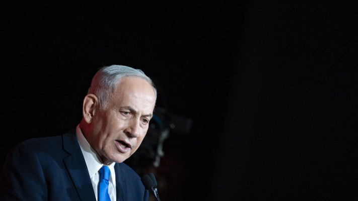 בנימין נתניהו