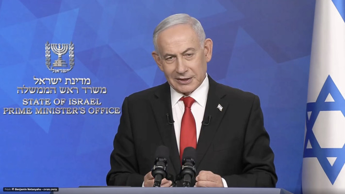 בנימין נתניהו
