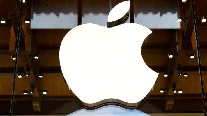 אפל, APPLE. קצוות מעוגלים ועדינים