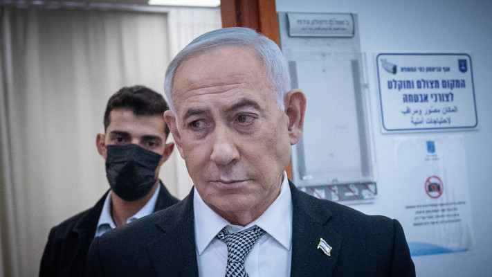 נתניהו בבית המשפט המחוזי בירושלים