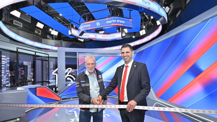 שלמה קרעי בערוץ 16