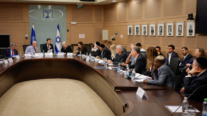 דיון להקפאת ההליכים הפליליים נגד תלמידי ישיבות