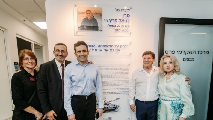 עופרה ורפי אלול, רון שפירא, דורון ושלי פרץ (צילום: אקליפס מדיה)