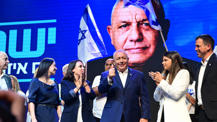 כנס ההשקה של מפלגת ''ישר!'' בראשות גדי איזנקוט