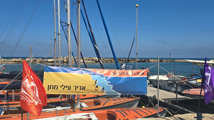 המשט לזכר מתן אקשטיין, אדיר מסיקה ועילי נחמן ז''ל