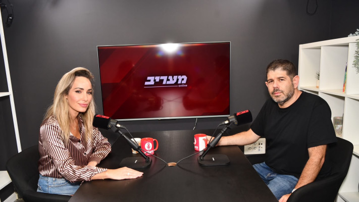 יריב אופנהיימר, מיקי לוין
