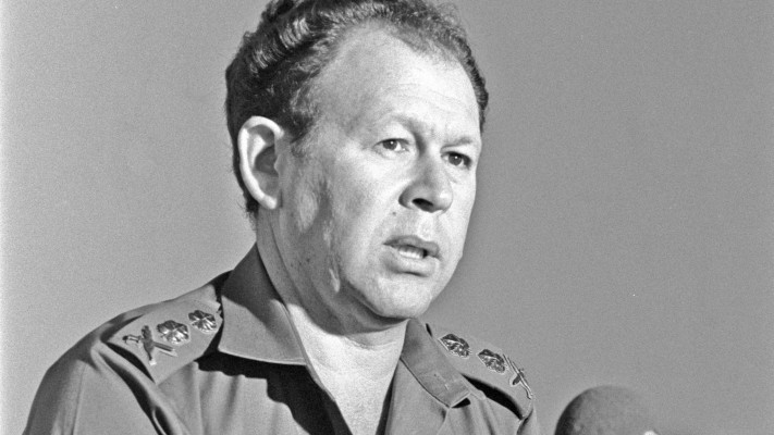 מוטה גור