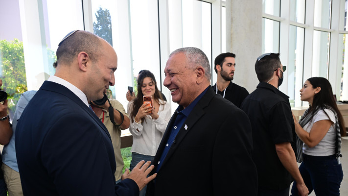 איזנקוט ובנט