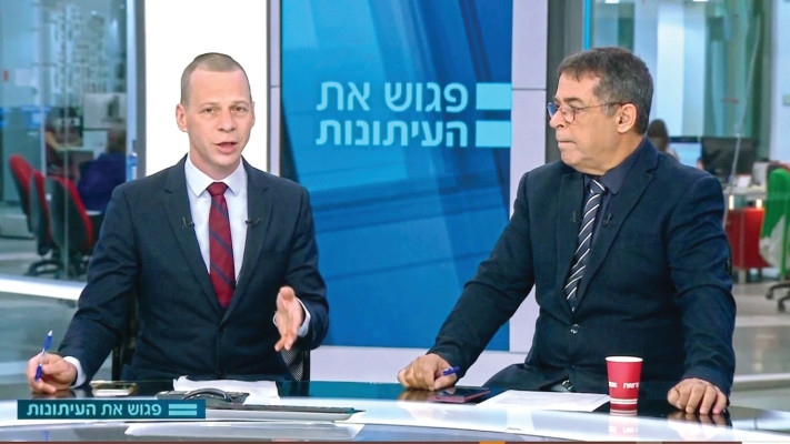 עמית סגל בפגוש את העיתונות