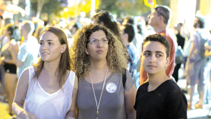 טראנסקידס