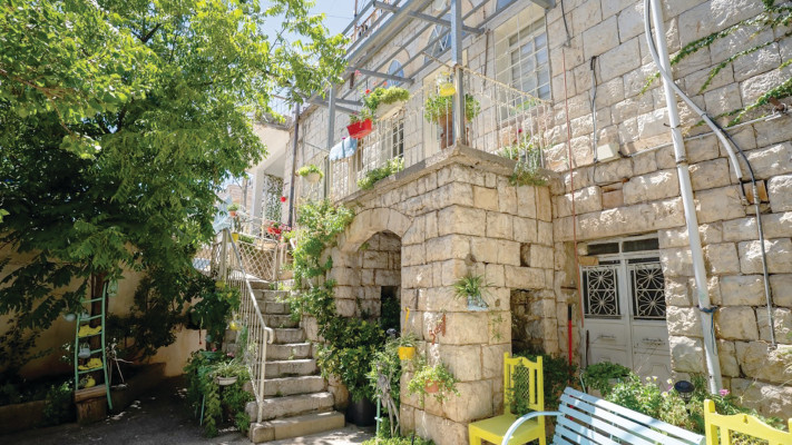 מגלים את הכפר הדרוזים והצ'רקסים, מיזם ''כפר ביקרתם?''