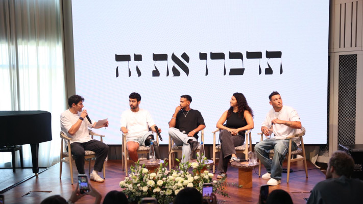 השקת קולקציית הקפסולה של רנואר ואלון קמינר (צילום: אור גפן)