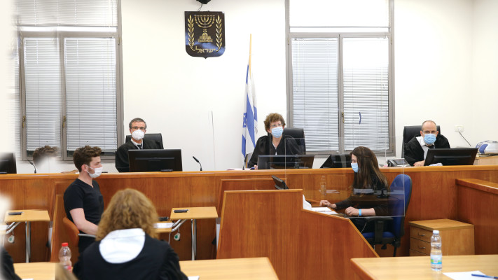 חבר השופטים במשפט נתניהו
