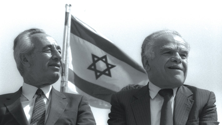 יצחק שמיר, שמעון פרס