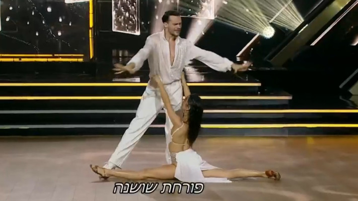 נועה כהן ואיתן קריפס, ''רוקדים עם כוכבים''