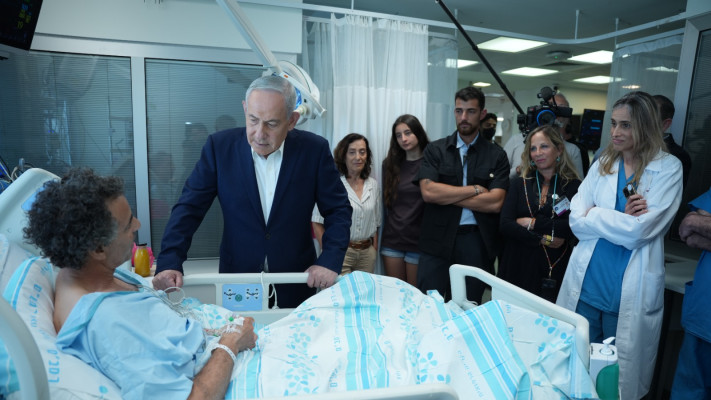 בנימין נתניהו בביקור פצועי צה''ל בבית החולים רמב''ם