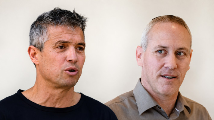 חילי טרופר ויועז הנדל