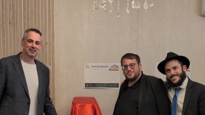 בית חב''ד חדש בלטביה