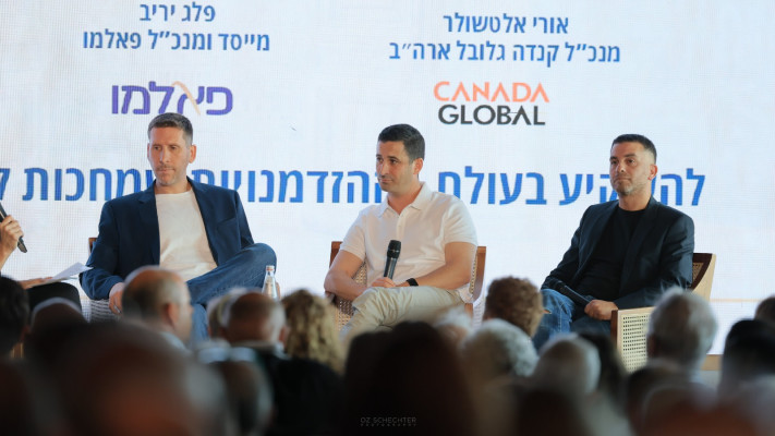 מימין, נדב נאמן גינדי גלובל, פלג יריב פאלמו ואורי אלטשולר קנדה גלובל