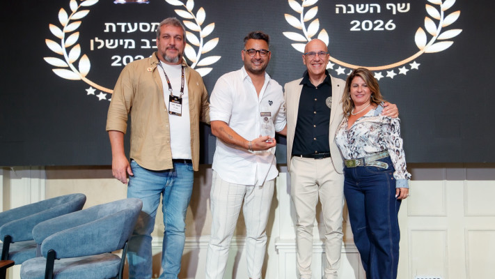 אילת כהן, אילן ירון, שף רז שבתאי ותומר מור