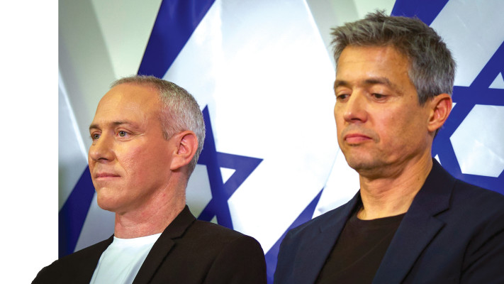יועז הנדל. חילי טרופר