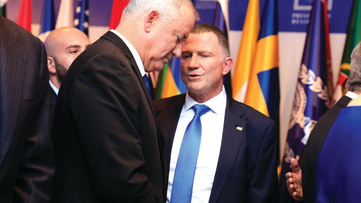 יולי אדלשטיין, בני גנץ ב-2020