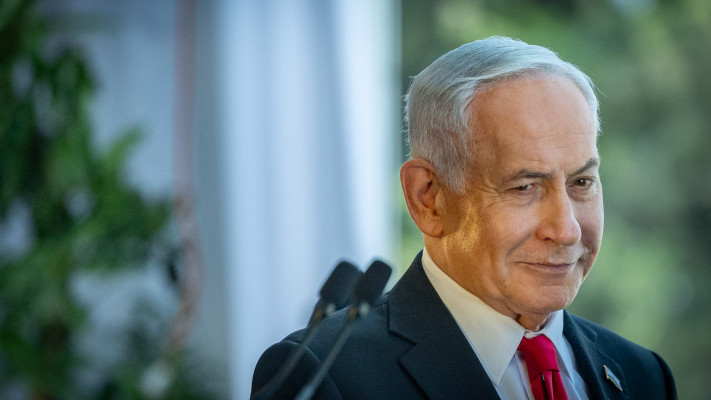 בנימין נתניהו