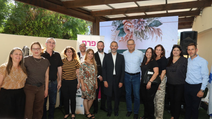 חנוכת מעון היום השיקומי בגבעתיים