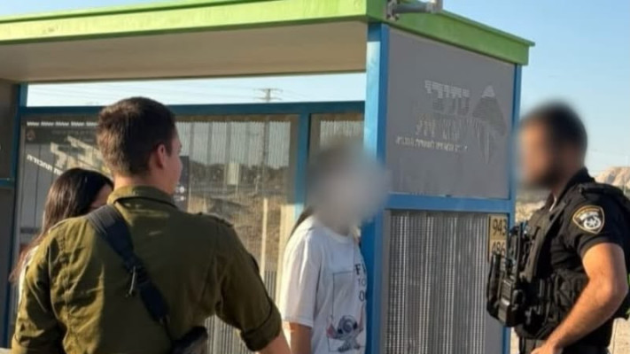 העברת הישראליות לידי כוחות הביטחון