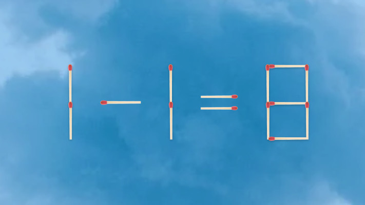 חידה