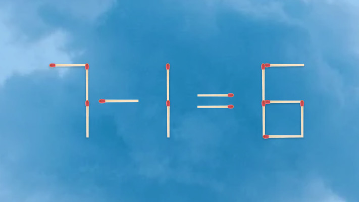 חידה