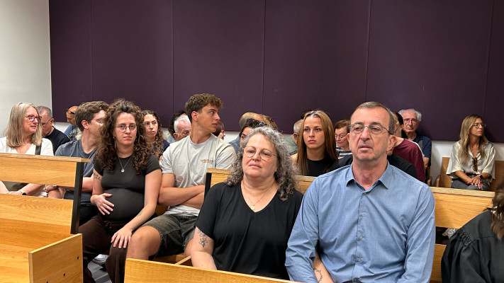 הוריה של מאיה ווישניאק ז''ל בבית המשפט 
