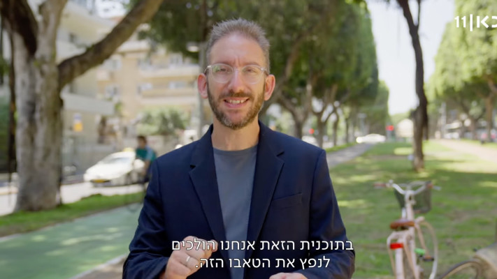 בהחלט תלש מהערוצים המסחריים רייטינג: שאול אמסטרדמסקי, התלוש של המדינה