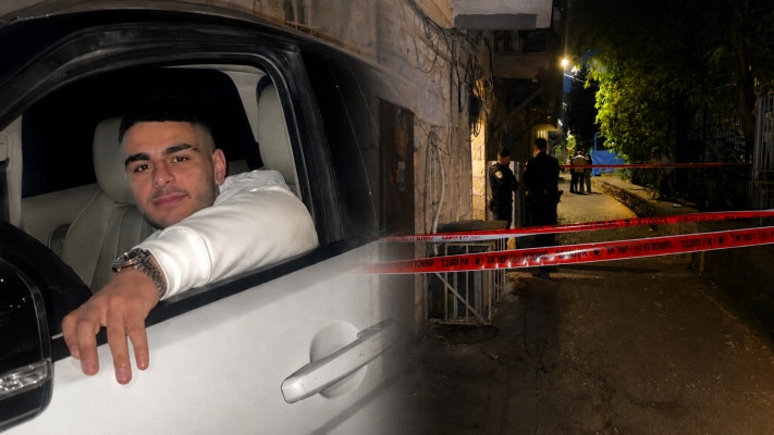 רצח בניהו רזי, זירת האירוע בירושלים