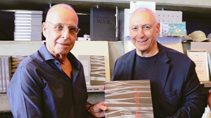 חמי פרס ויואב מסר (צילום: מרכז פרס לשלום וחדשנות)