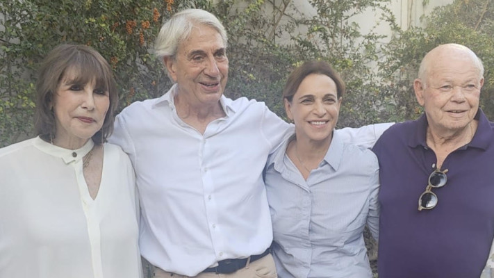 גבי לסט, סמדר רינות- נמרודי, מיקי ירושלמי ולימור לבנת (צילום: עודד מזרחי)