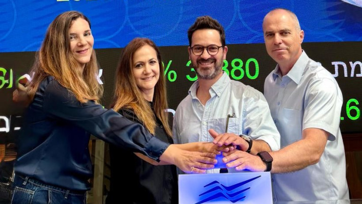 מיכה שרייר מנכ''ל טמבור, שרון ברוקנר סמנכ''ל שיווק, חגית הלר קוצר סמנכ''לית רגולציה ועו''ד מעיין לבבי