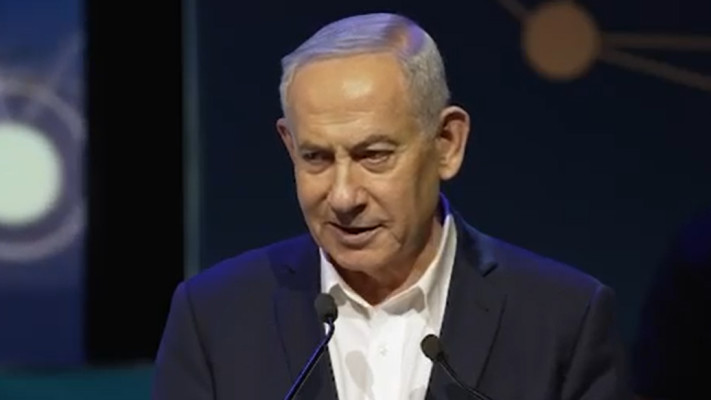 בנימין נתניהו בוועידת הנגב היום