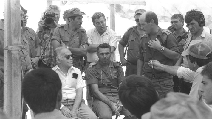 יוסי פלד לבנון